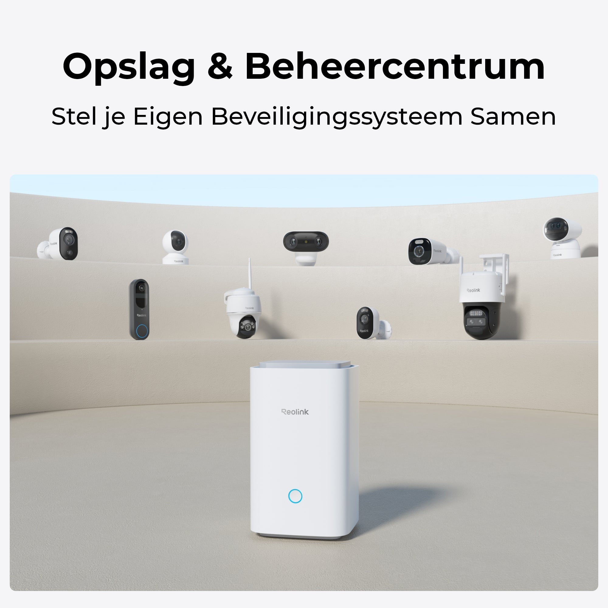 Reolink Home Hubdoe het zelf opslag en beheercentrum