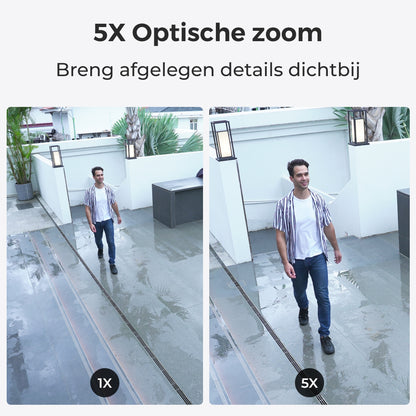 Reolink P437 5x optische zoom voorbeeld