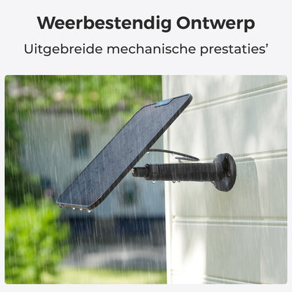 Reolink zonnepaneel zwart weerbestending ontwerp
