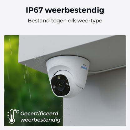 Reolink P344 ip67 weerbestendig