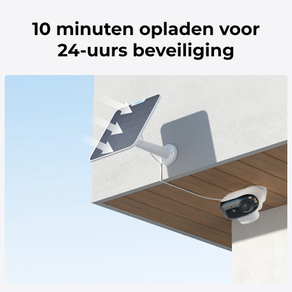 Reolink Argus B740X 4K buitencamera met 180° breedbeeld