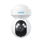 Reolink E540 wit - hero afbeelding